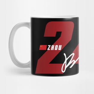 Zhou Guanyu 24 Signature Number Mug